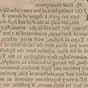 1767年11月16日《波士顿邮差和广告商》上的一篇报纸文章，梅西的绿色 & Russell