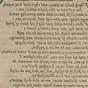 1767年11月16日《波士顿邮差和广告商》上的一篇文章《致女士们》 ...
